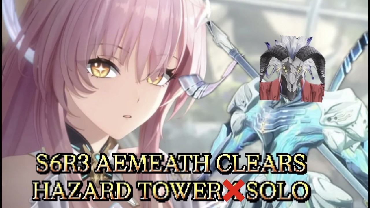 S6R3 Aemeath Solo Clears All Floors in TOA