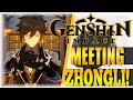 MEETING ZHONGLI & GETTING EMBARRASSED!!! | Genshin Impact | [Quest]