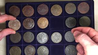 Медные монеты (ИМПЕРИЯ)