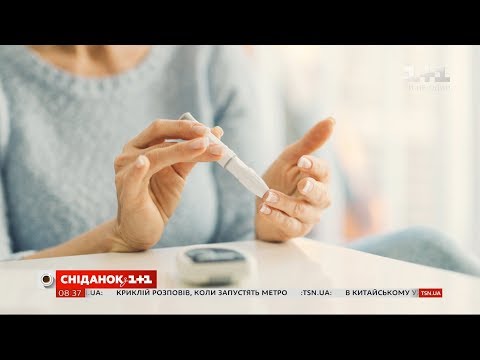 Video: Kateri diabetiki potrebujejo insulin?