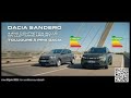 Publicité - DACIA - Sandero - Juin 2023