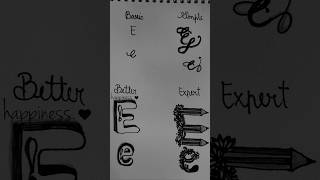 Letter E calligraphy #art #calligraphy #game #design #border #craft #shorts #cursive #letter #viral