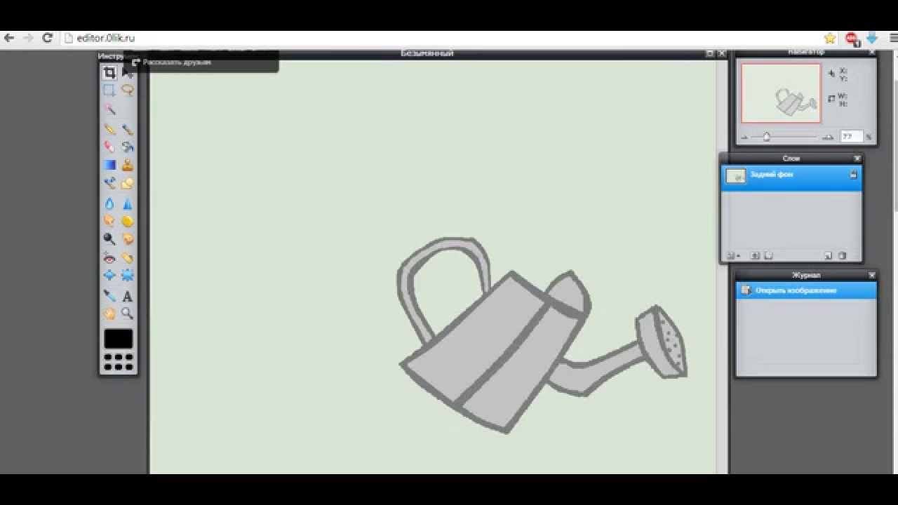 пони фоны картинки онлайн