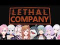 【 LETHAL COMPANY 】berusaha mungutin barang ❌ berusaha tidak teriak ✅
