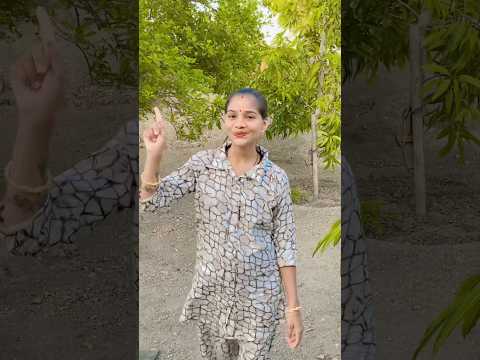 આજથી મારા દલડા જાસે દુર👩‍❤️‍👨#youtubeshorts #youtubevideo #newmusic #gujarati #youtube #new #song