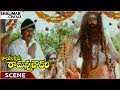 Rayalaseema Ramanna Chowdary || Napoleon Worship Lord Shiva In Mohan Babu House || Mohan Babu