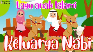 Mengenal Keluarga Nabi Muhammad dengan Lagu Anak Islami yang MENARIK screenshot 1