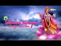 Peaceful Vishnu Dhun | श्री विष्णु धुन | Shriman Narayan Narayan Hari Hari Mp3 Song