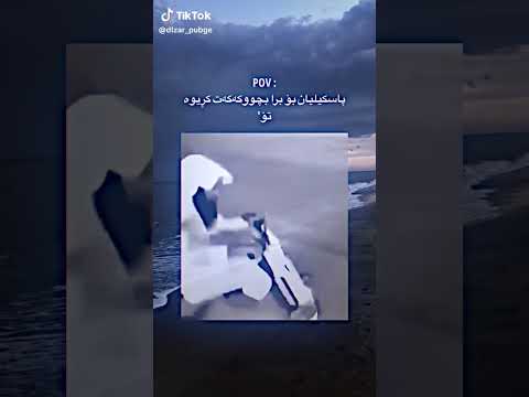 ١٦ تشرين الأول ٢٠٢٣