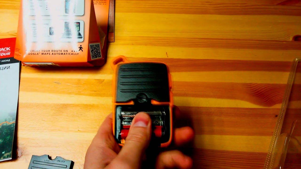 Bushnell D tour gps компас