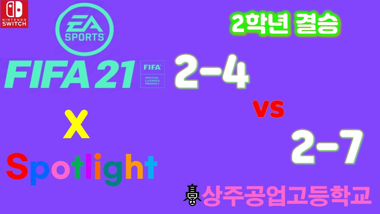 2-2-4-vs-2-7-21-youtube