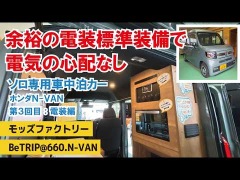 編集長やまちゃん - YouTube
