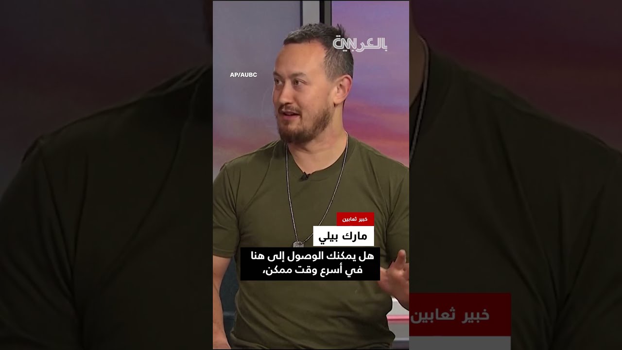 ثعبان على متن طائرة يتسبب في تأخر رحلة بأستراليا... شاهد ما حدث