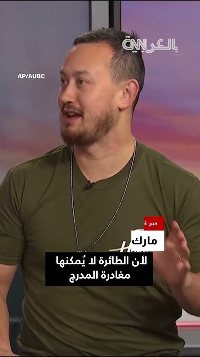         ..   
 - نشر قبل 8 دقيقة