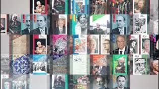 Logo Motion for Iran Namag – A Quarterly of Iranian Studies | Toronto | 2024