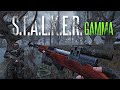 This game wipes my save if i die  stalker gamma ironman 1life playthrough ep 2