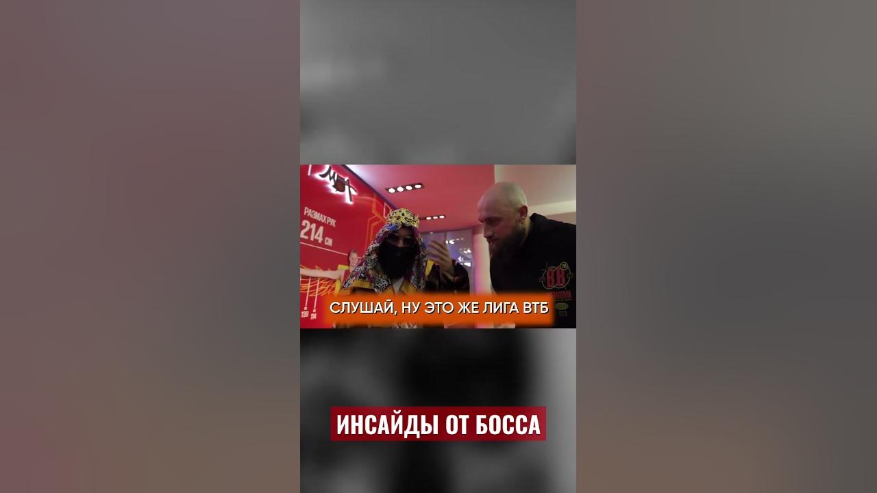 Виктор Павленко баскетбол ПБК