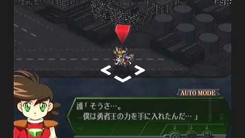 Super Robot Taisen @3 Playthrough - Stage 36 (Selena), Part 1