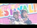 MPF☆B 「SMILE」「Fantastic」「Packin' you!!」2回目 松島パークフェスティバル in 松島 2026.6.28