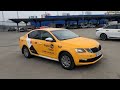 Продается Skoda Octavia 2018/1,6 АвтоматЛицензия страховка есть !+7 999 856-60-69