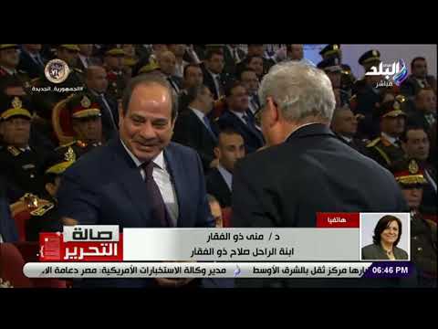 مفاجأة لا يعلمها الكثير ابنة الراحل صلاح ذو الفقار تكشف عن حياة والدها كظابط شرطة ودوره في العدوان