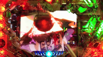 CR エヴァンゲリオン7 (確変中) 次回予告 エヴァンゲリオン出撃