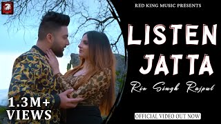 Red king music presents "listen jatta" sung by "rio singh" subscribe
to our official channel for new songs :
http://bit.ly/subscriberedkingmusic song...