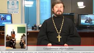 "Одним словом" Современное образование "Одним словом" Современное образование