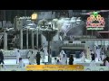 أذان العصر من المسجد الحرام السبت 21 9 1435 المؤذن أحمد خوجه 