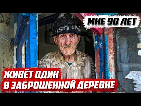 Неожиданная встреча |  Орловская обл, Верховский р/н д.Ворогушино