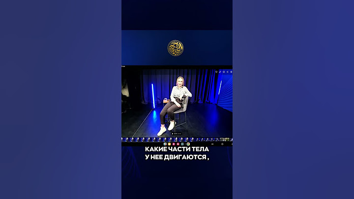 Почему важно ДВИГАТЬСЯ? #кинетика #видеоанализ