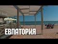 Курорт Евпатория | Цены 2022 | Жизнь в Крыму