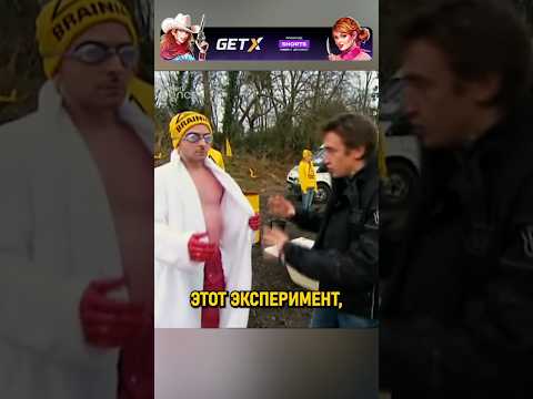 Эти ЖИДКОСТИ на себя лучше НЕ ПРОЛИВАТЬ #shorts
