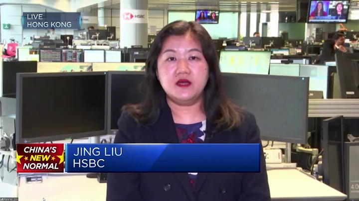 China's housing market troubles need a 'holistic solution' from financial regulators, says HSBC