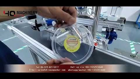 Lid labeling machine cost|YQ machinery top label applicator for plastic cover cap