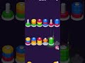 Puzzle Level 5