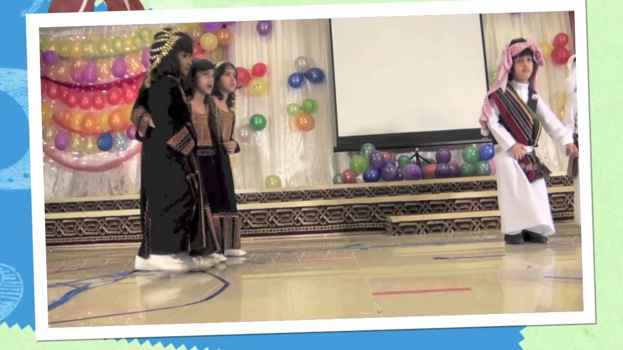 الحفل الختامي لروضة الموهوبين ببني ظبيان ١٤٣٣-١٤٣٤هـ ج١