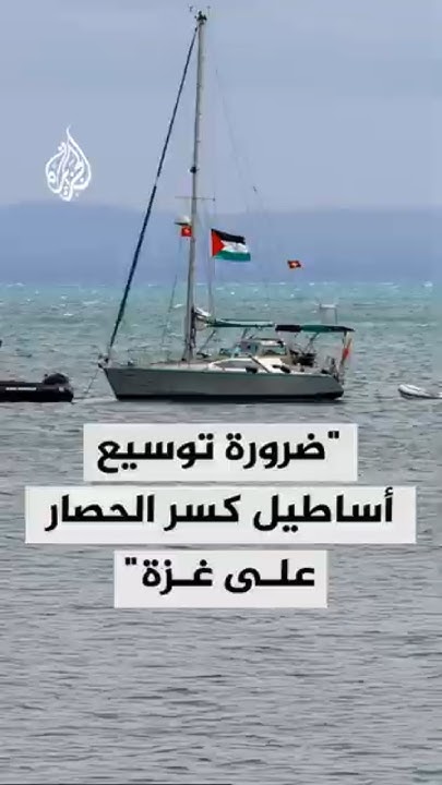    :         
 - نشر قبل 20 دقيقة
