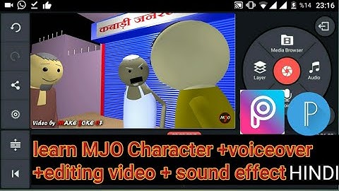 MJO Make joke of KINEMASTER Tutorial in HINDI