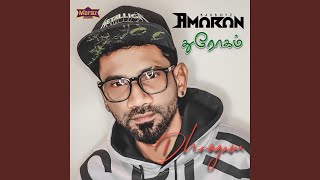 Dhrogam - Amaran Bad Boyz