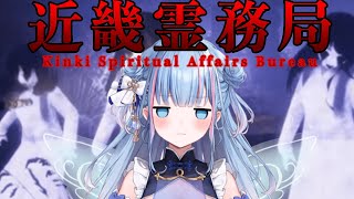 碧依 さくらの配信のサムネイル画像