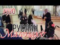 Руслан Магомедов 2020!  Концерт "День Инвалидов"