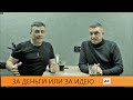 Вознаграждение адвоката также имеет значение, как и ваша зарплата