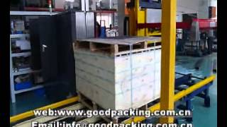 Fully auto Arrow Type Pallet Strapping Machine+Fully auto Horizontal Type Strapping Machine1
