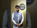 Jeevan (PSP) | 182nd Position in Pakistan At CSPs Academy Islamabad