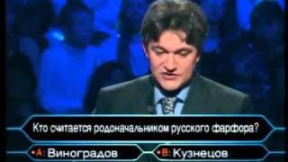 О, Счастливчик! (НТВ, 30.12.1999) Ведущие НТВ О, Счастливчик! (НТВ, 30.12.1999) Ведущие НТВ