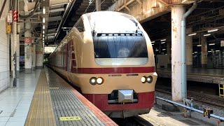 【上野駅】E653系国鉄復刻色回送列車発車シーン