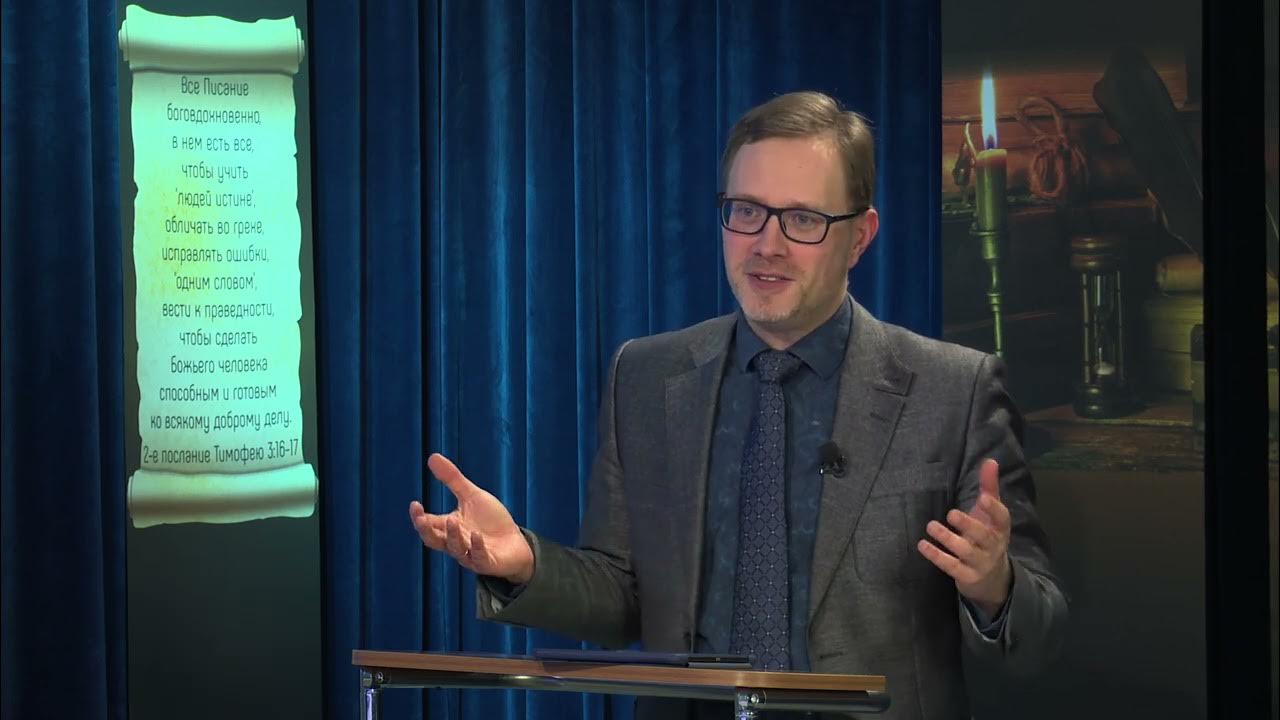 олейник субботняя школа