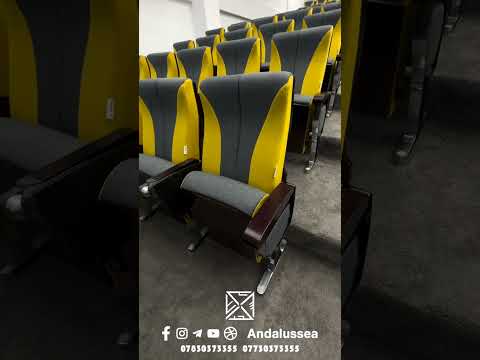 الاندلس  بحر  مسرح الاندلس  بحر