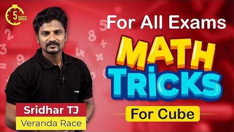 HOW TO FIND CUBE | Aptitude | Math Shortcut Tamil Explanation | SRIDHAR TJ | Veranda Race